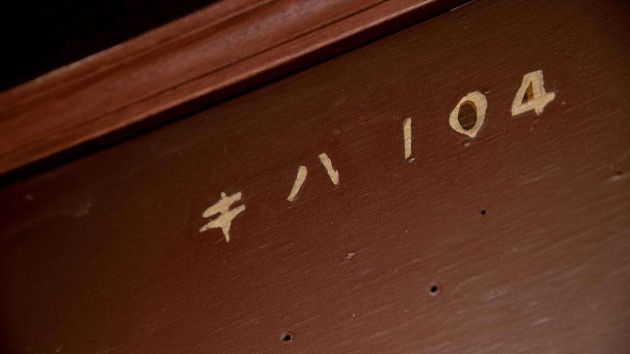 Shokudo And Hotel Kisyapoppo Nakacu Kültér fotó